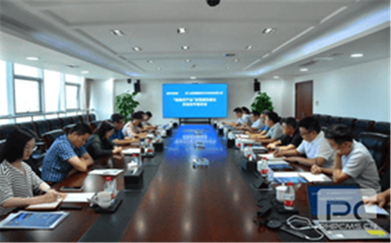 核西南院与滁州市举行核医疗工业建设相助交流