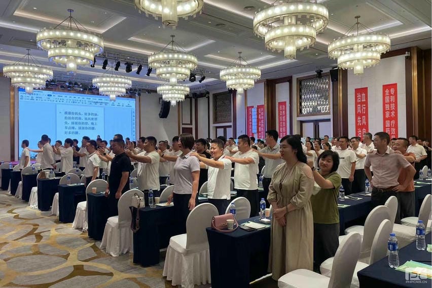 拉斯维加斯3133cc(中国集团)有限公司官网