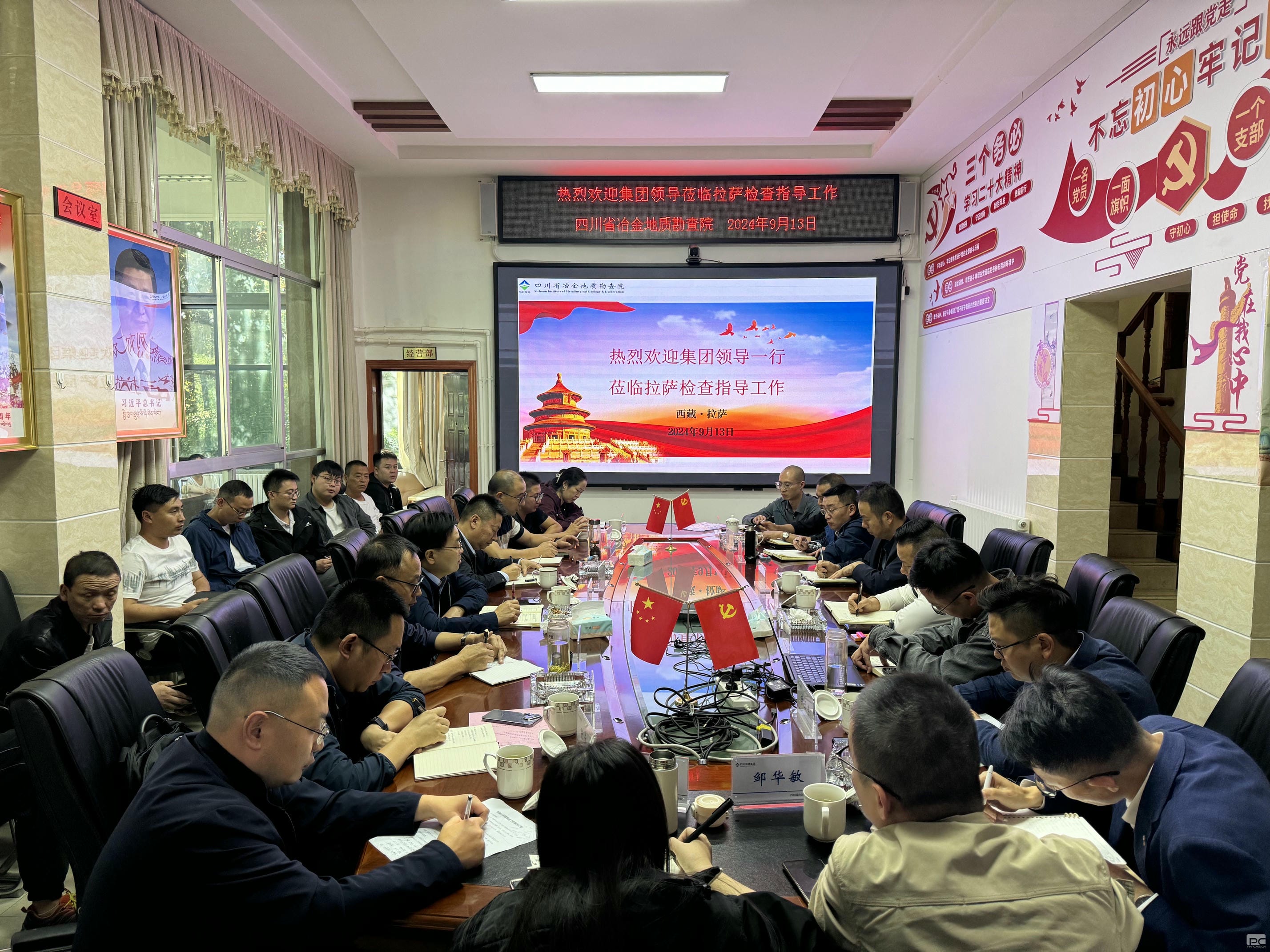 拉斯维加斯3133cc(中国集团)有限公司官网