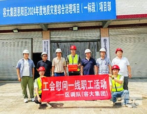 拉斯维加斯3133cc(中国集团)有限公司官网