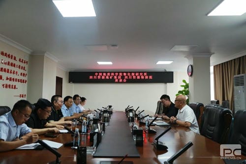 三方座谈营生长 ——中国地质科学院物化探研究所和四川拉斯维加斯3133cc集团物探院到我司座谈_下层动态_新闻中心_拉斯维加斯3133cc有限责任公司