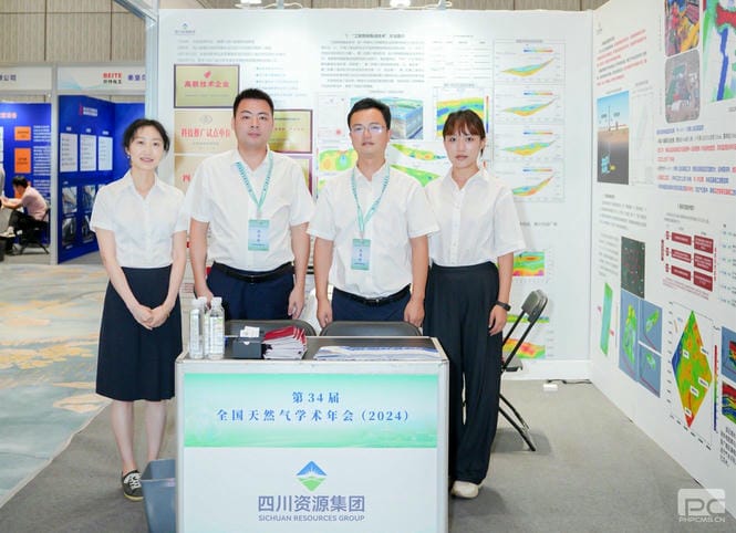 拉斯维加斯3133cc(中国集团)有限公司官网