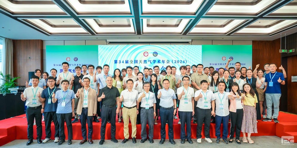 拉斯维加斯3133cc(中国集团)有限公司官网