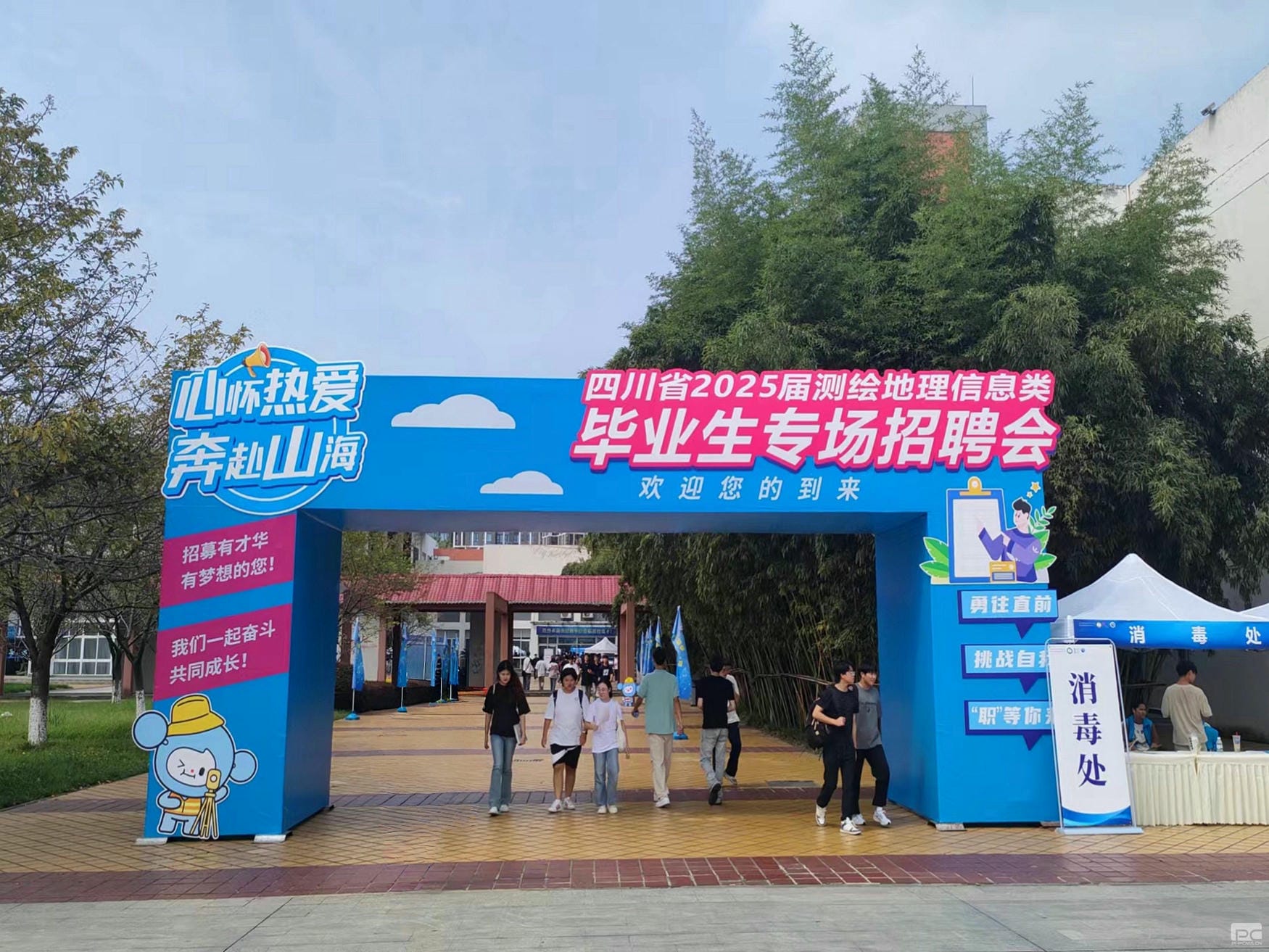 拉斯维加斯3133cc(中国集团)有限公司官网