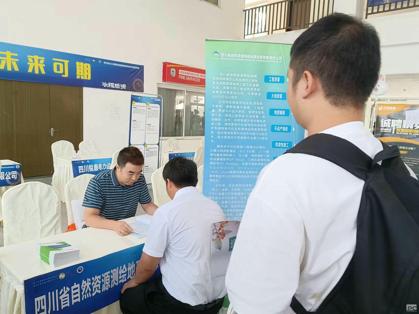 拉斯维加斯3133cc(中国集团)有限公司官网