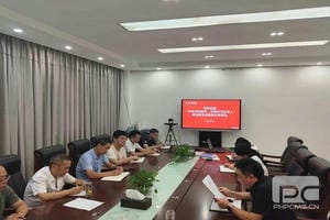 拉斯维加斯3133cc(中国集团)有限公司官网