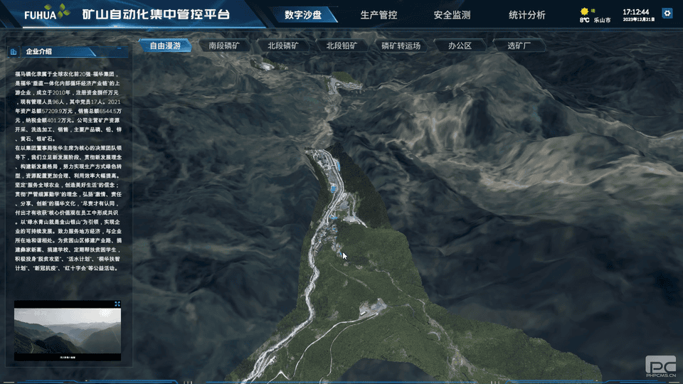 拉斯维加斯3133cc(中国集团)有限公司官网