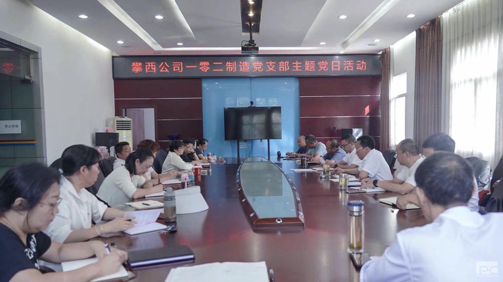 拉斯维加斯3133cc(中国集团)有限公司官网