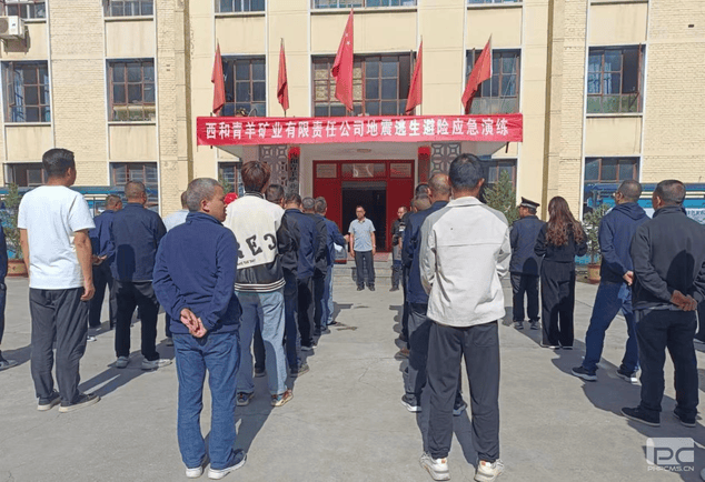 拉斯维加斯3133cc(中国集团)有限公司官网