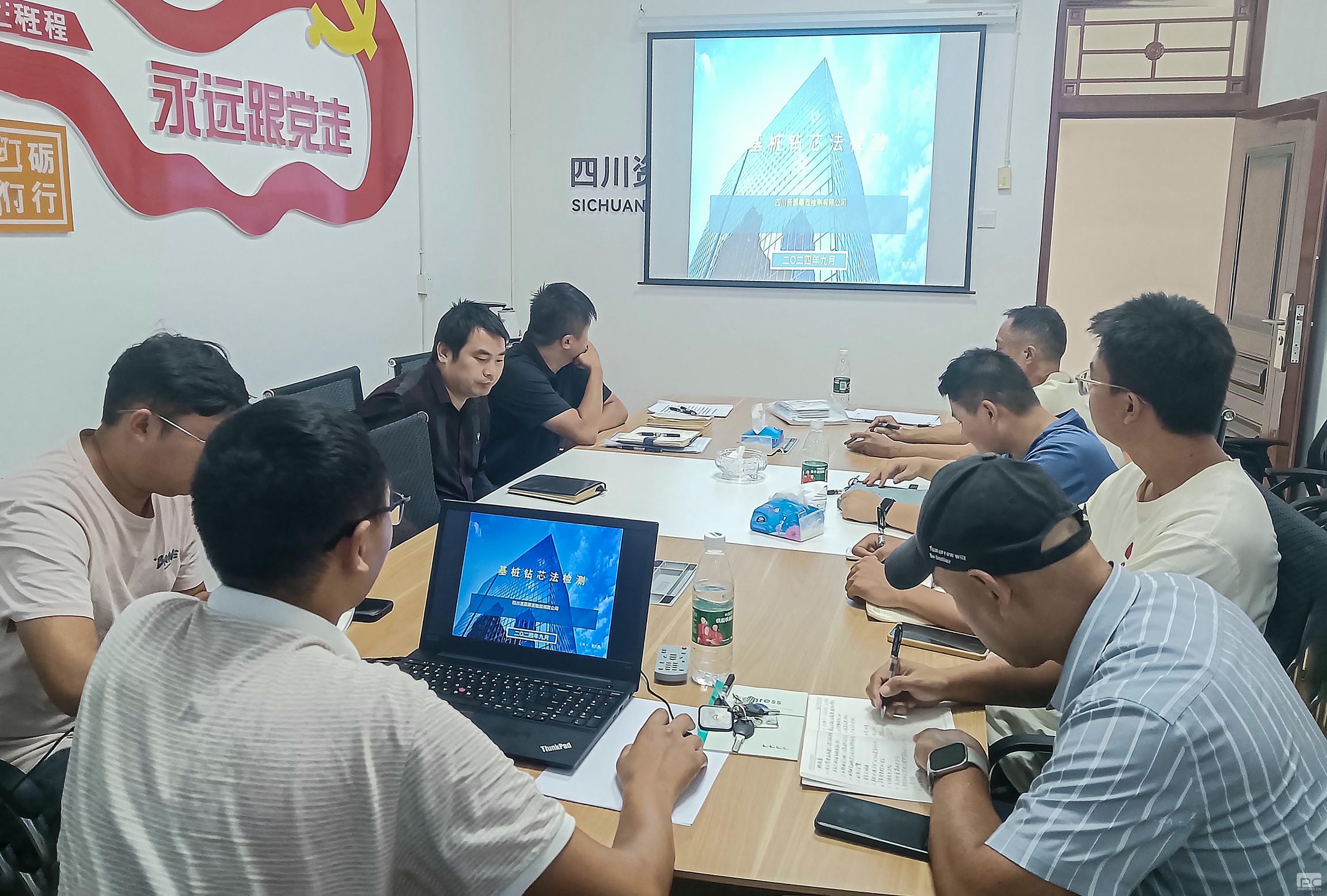 拉斯维加斯3133cc(中国集团)有限公司官网