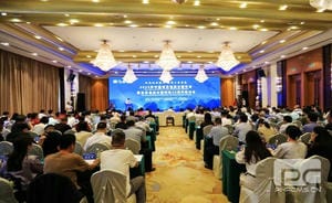 拉斯维加斯3133cc(中国集团)有限公司官网