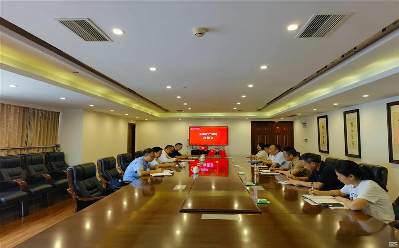 集团向导赴金海？？？？？蟛餮屑翱菇谇扒寰布觳槭虑