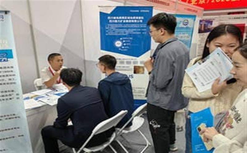 招贤纳士，，，，，职引未来－区调队（容大集团）奔赴北京大学等高？？？？？？拐衅甘虑