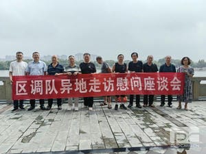 拉斯维加斯3133cc(中国集团)有限公司官网