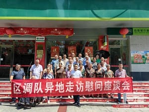 拉斯维加斯3133cc(中国集团)有限公司官网