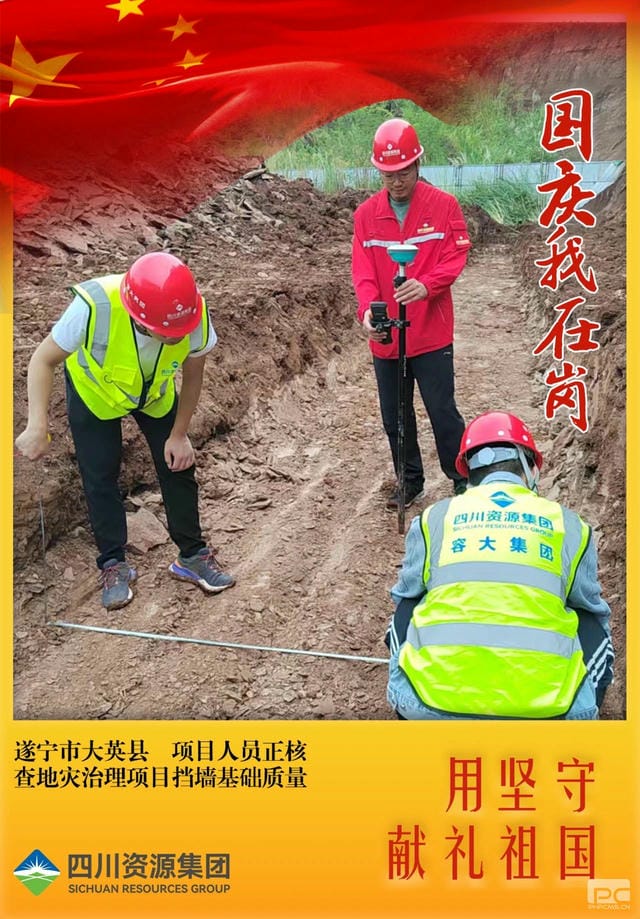 拉斯维加斯3133cc(中国集团)有限公司官网