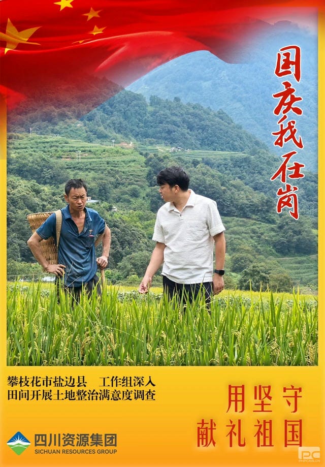 拉斯维加斯3133cc(中国集团)有限公司官网