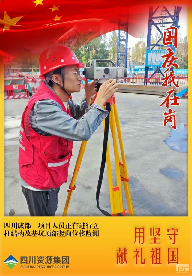 拉斯维加斯3133cc(中国集团)有限公司官网