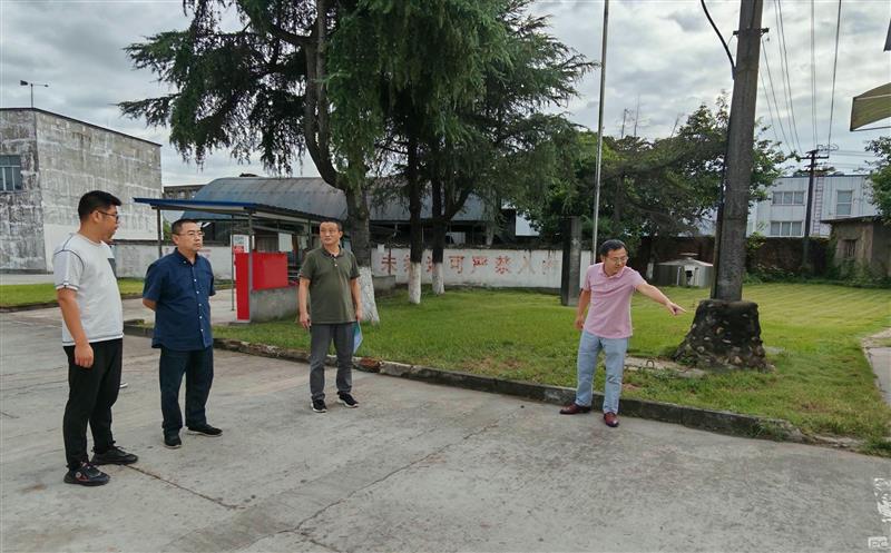 泰华堂制药开展国庆节前清静检查