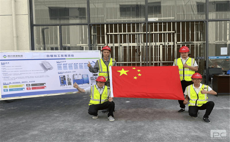 “盛世华诞，，，，，，纸短情长”产融生长公司给祖国的三行情诗