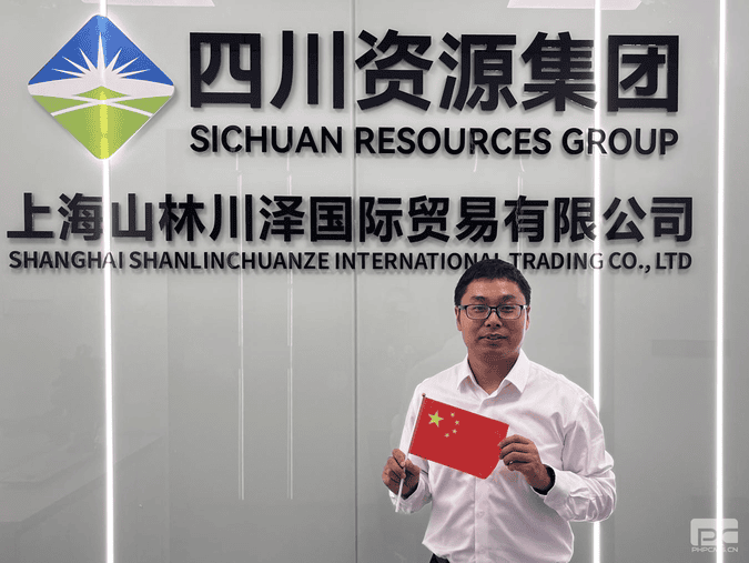 “盛世华诞，，，，纸短情长”产融生长公司给祖国的三行情诗_协同多元工业_工业生长_拉斯维加斯3133cc有限责任公司