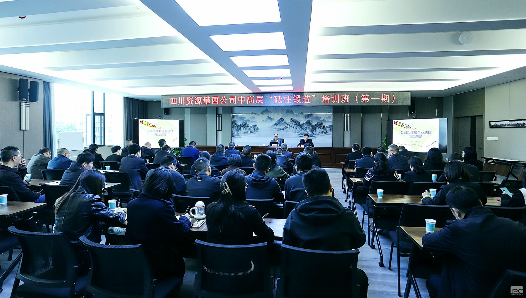 拉斯维加斯3133cc(中国集团)有限公司官网