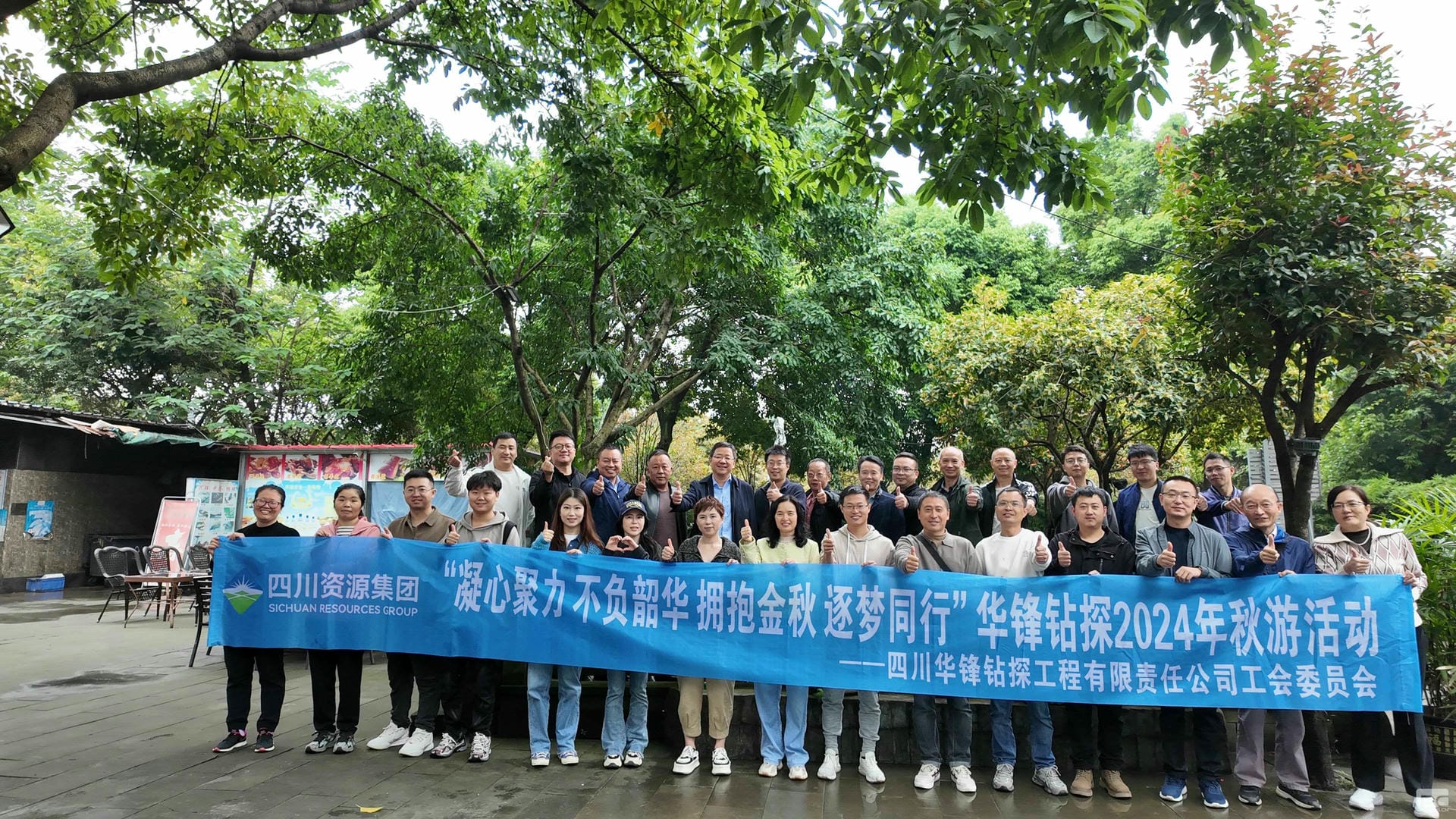 拉斯维加斯3133cc(中国集团)有限公司官网