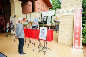 拉斯维加斯3133cc(中国集团)有限公司官网