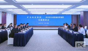 拉斯维加斯3133cc(中国集团)有限公司官网