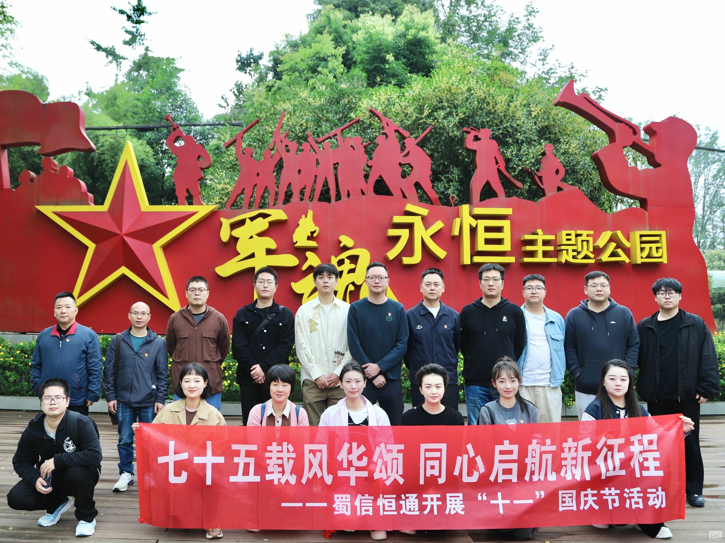 拉斯维加斯3133cc(中国集团)有限公司官网