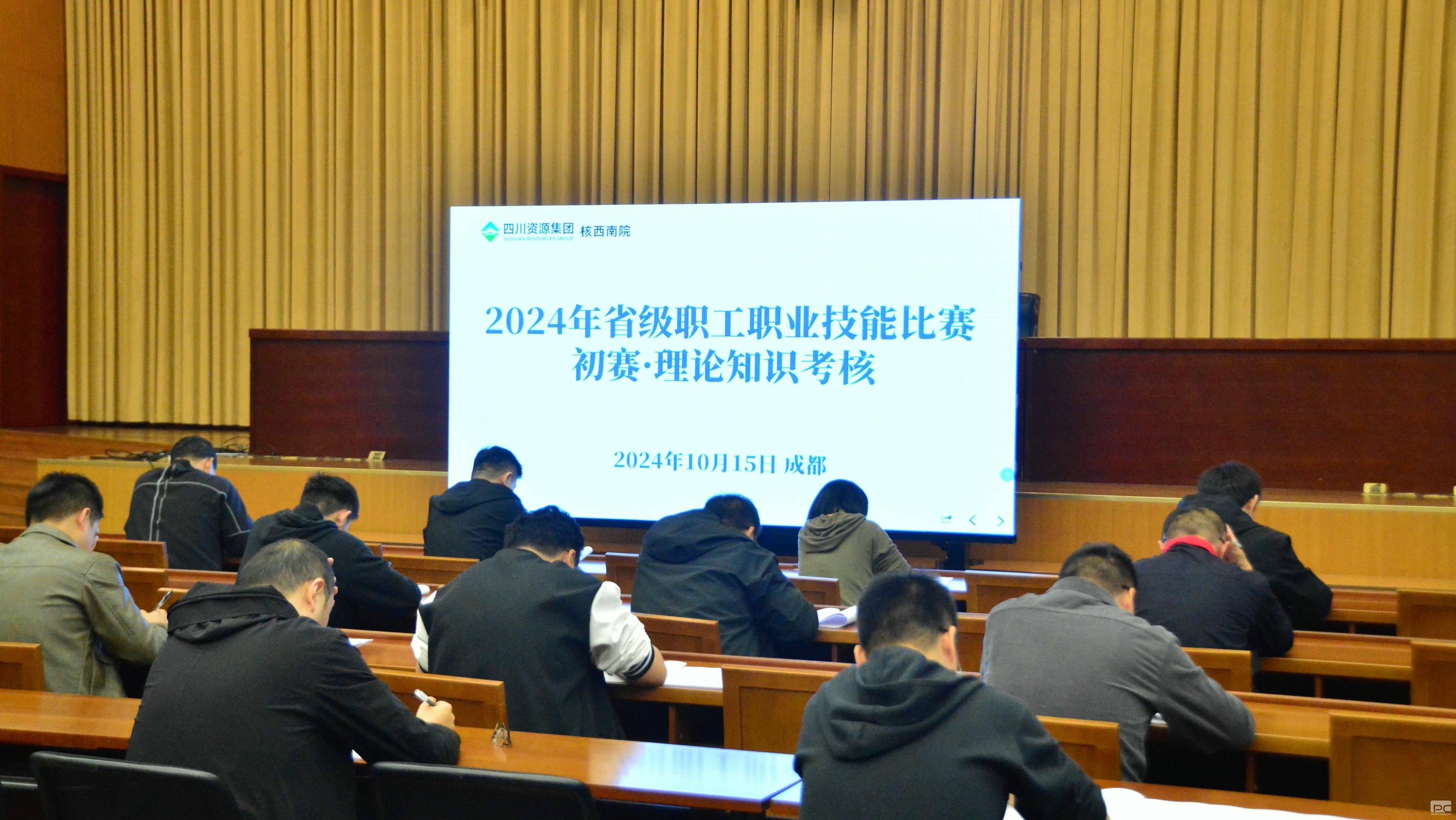 拉斯维加斯3133cc(中国集团)有限公司官网