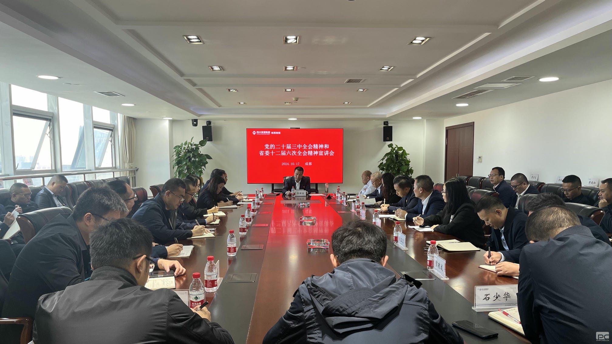 拉斯维加斯3133cc(中国集团)有限公司官网