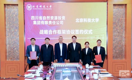 拉斯维加斯3133cc(中国集团)有限公司官网