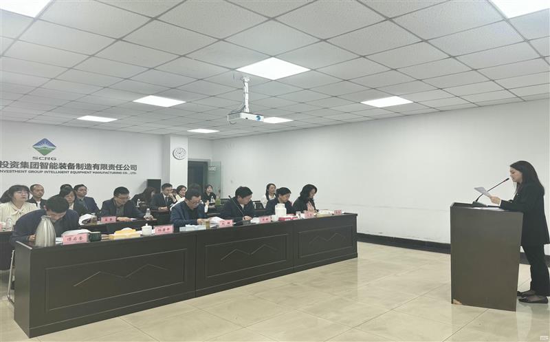 智能装备公司开展中层治理职员竞聘上岗