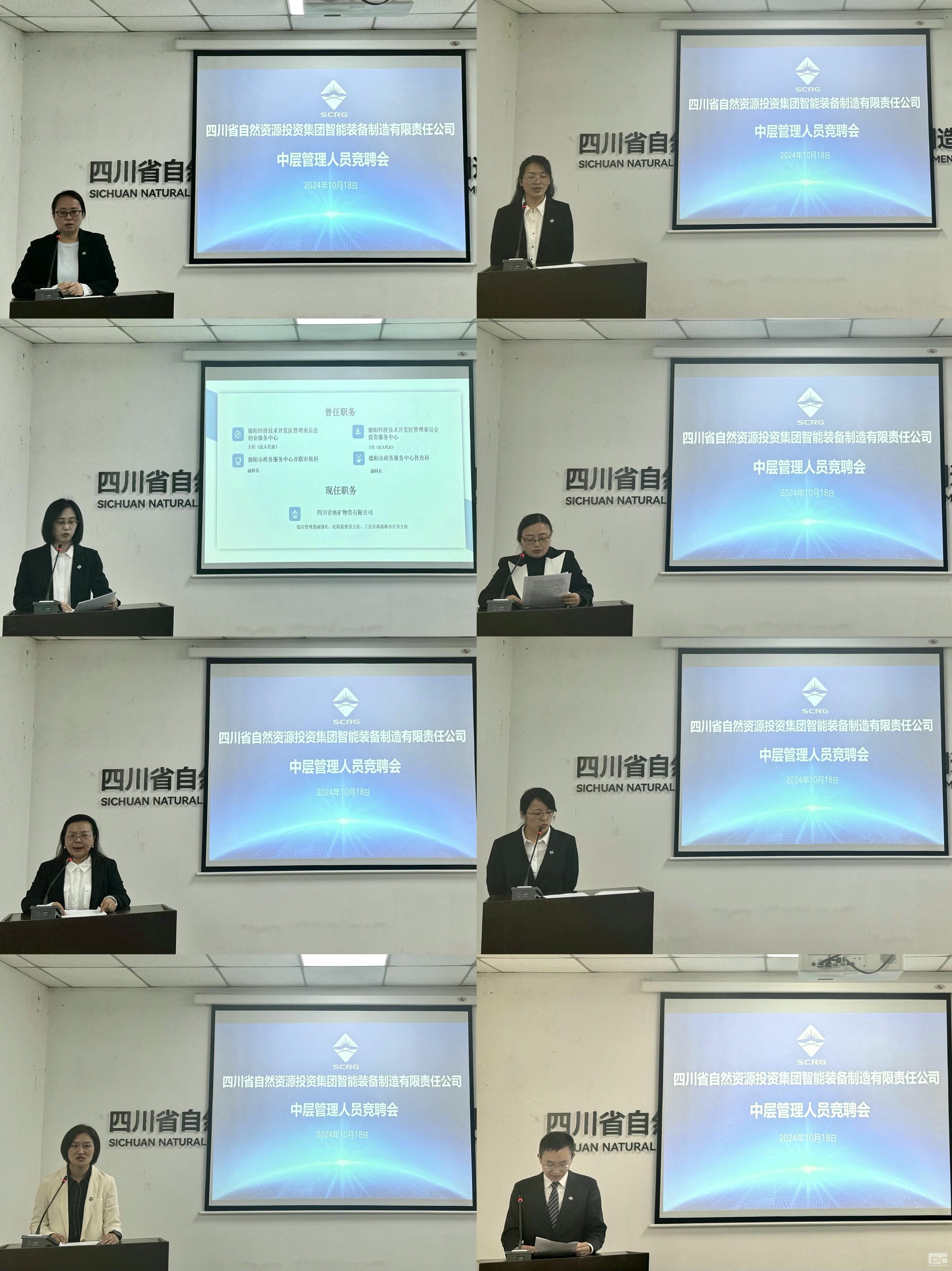 拉斯维加斯3133cc(中国集团)有限公司官网