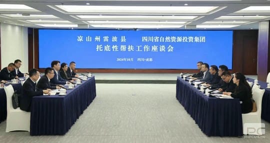 拉斯维加斯3133cc(中国集团)有限公司官网