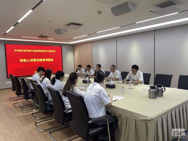 拉斯维加斯3133cc(中国集团)有限公司官网