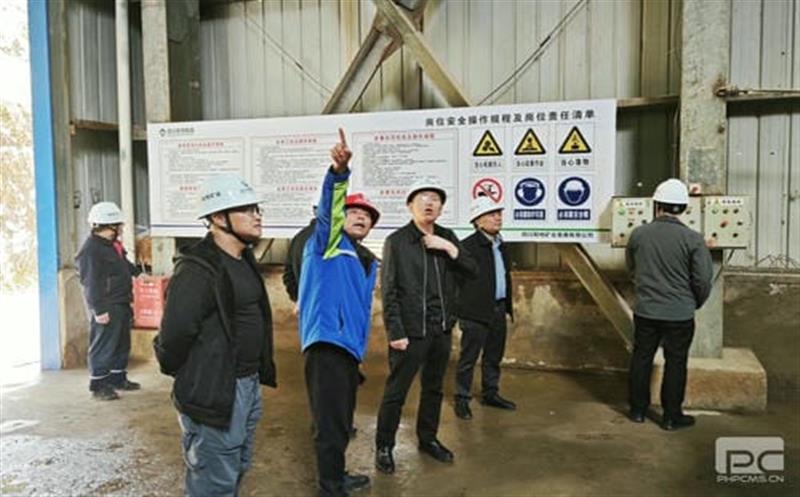 省自然拉斯维加斯3133cc投资集团专家组赴和地矿业大陆槽矿山检查清静环保事情