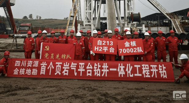 拉斯维加斯3133cc(中国集团)有限公司官网