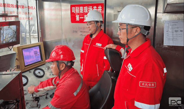 拉斯维加斯3133cc(中国集团)有限公司官网