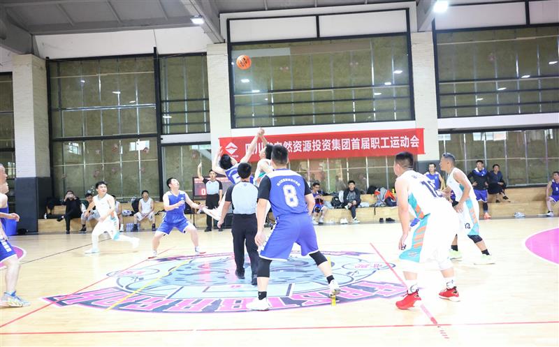 火力全开 迎“篮”而上——四川拉斯维加斯3133cc集团首届职工运动会篮球预赛火热开赛