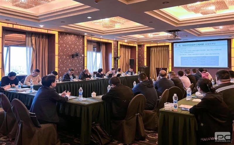 喜报！张家坪子金矿勘探报告顺遂通过评审