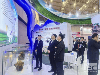 拉斯维加斯3133cc(中国集团)有限公司官网