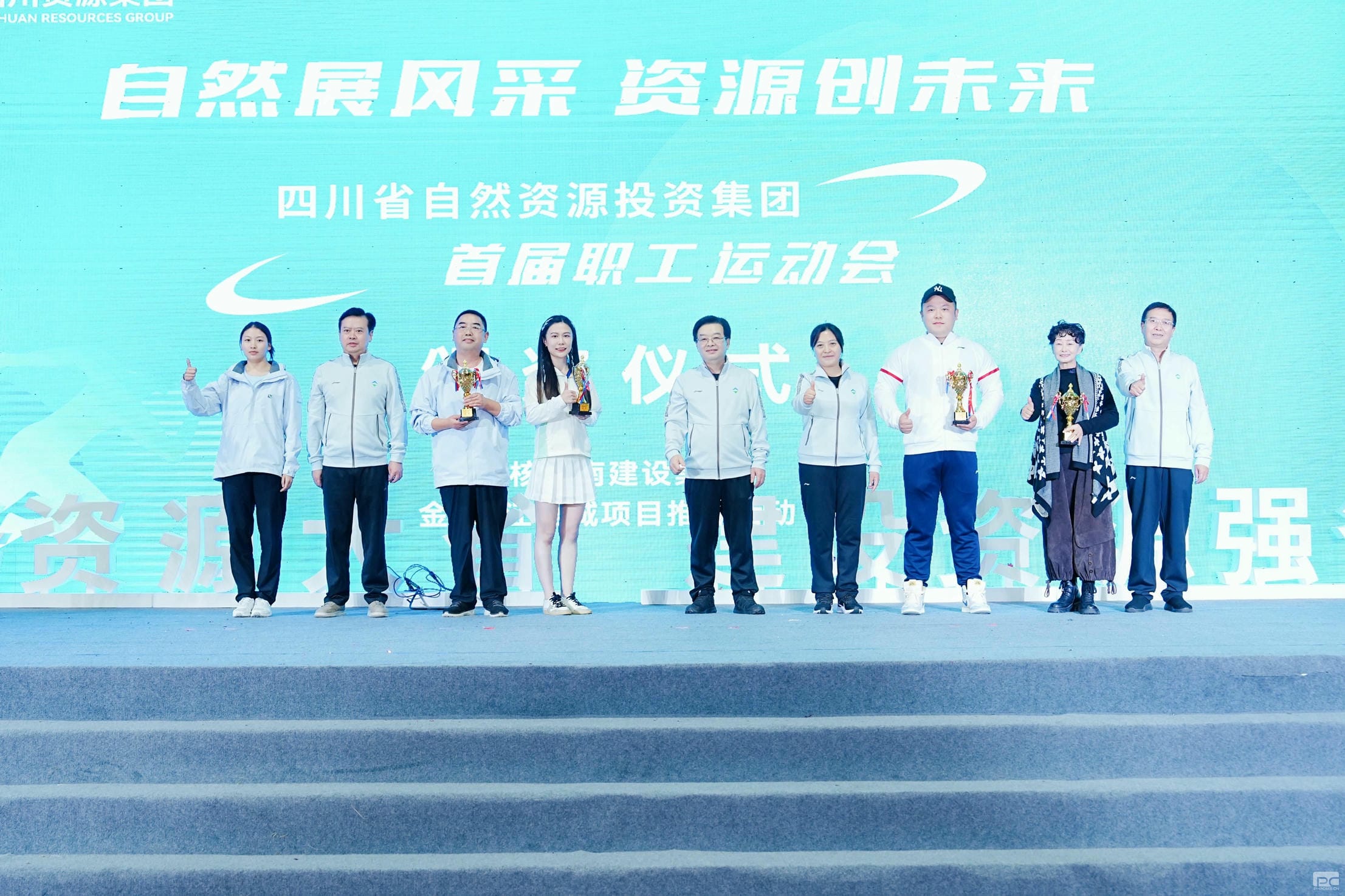 拉斯维加斯3133cc(中国集团)有限公司官网