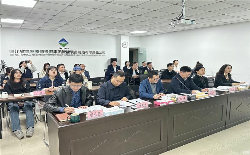 智能装备公司举行中层治理职员竞聘会