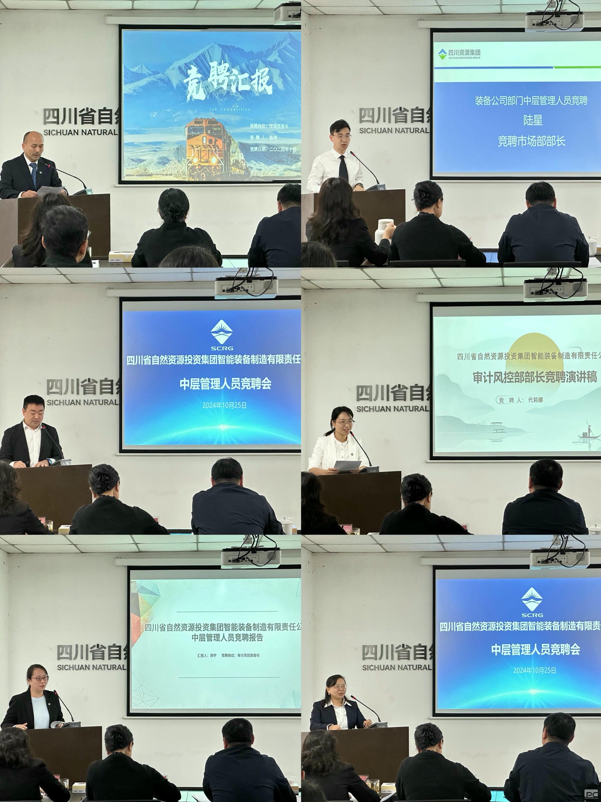 拉斯维加斯3133cc(中国集团)有限公司官网