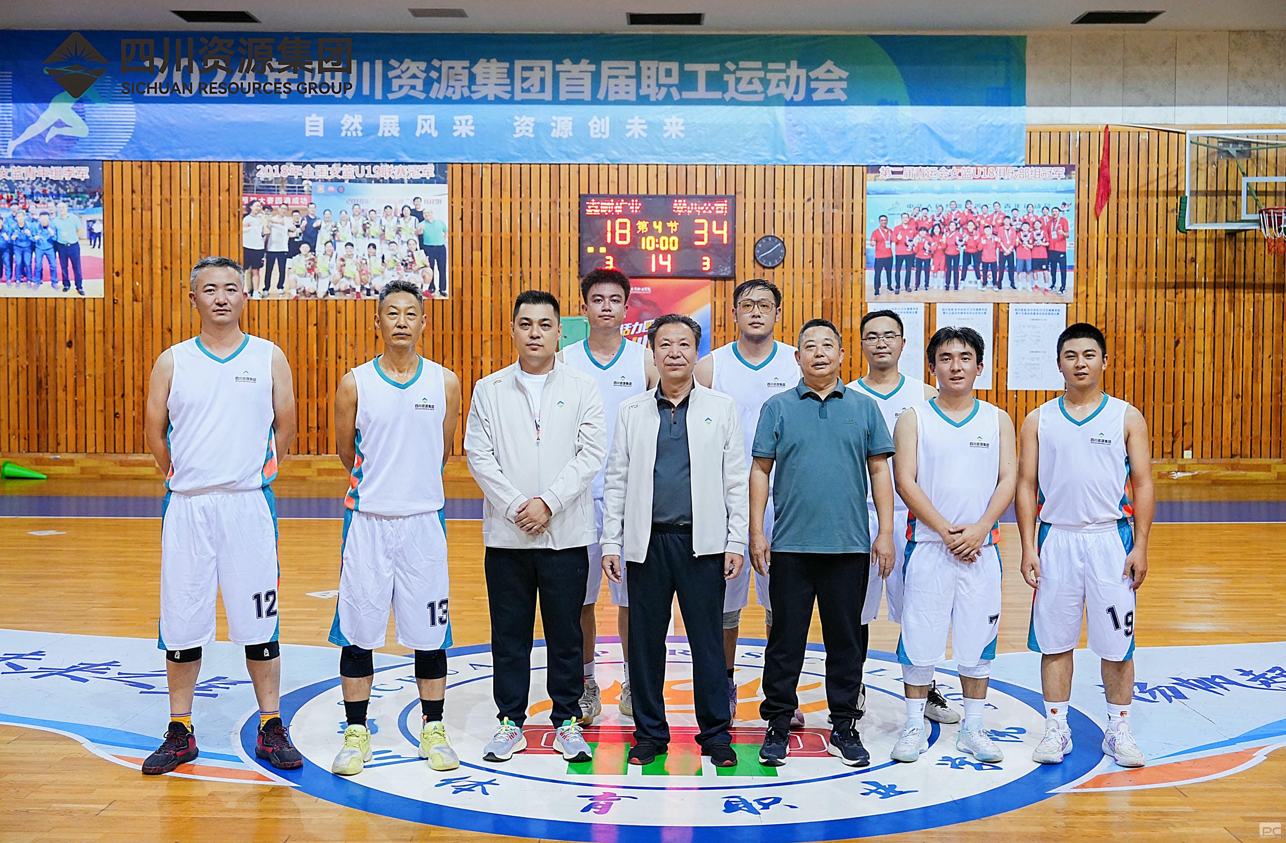 拉斯维加斯3133cc(中国集团)有限公司官网