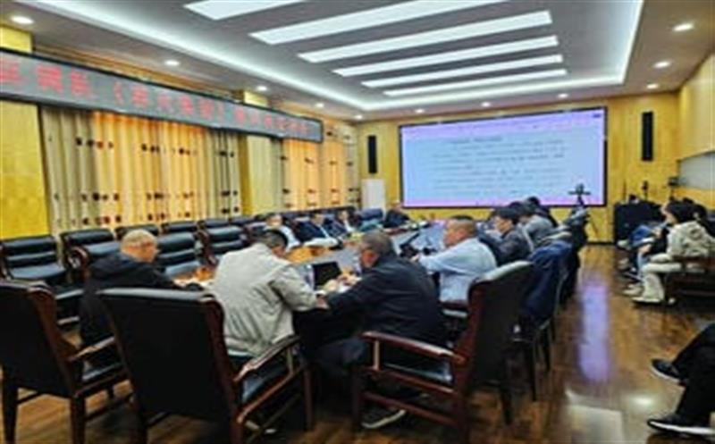 区调队（容大集团）召开2024年第四次安委会