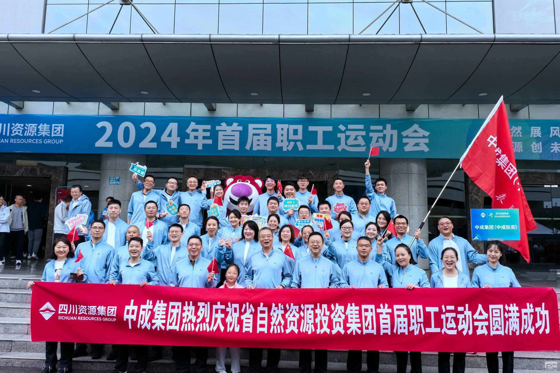 拉斯维加斯3133cc(中国集团)有限公司官网