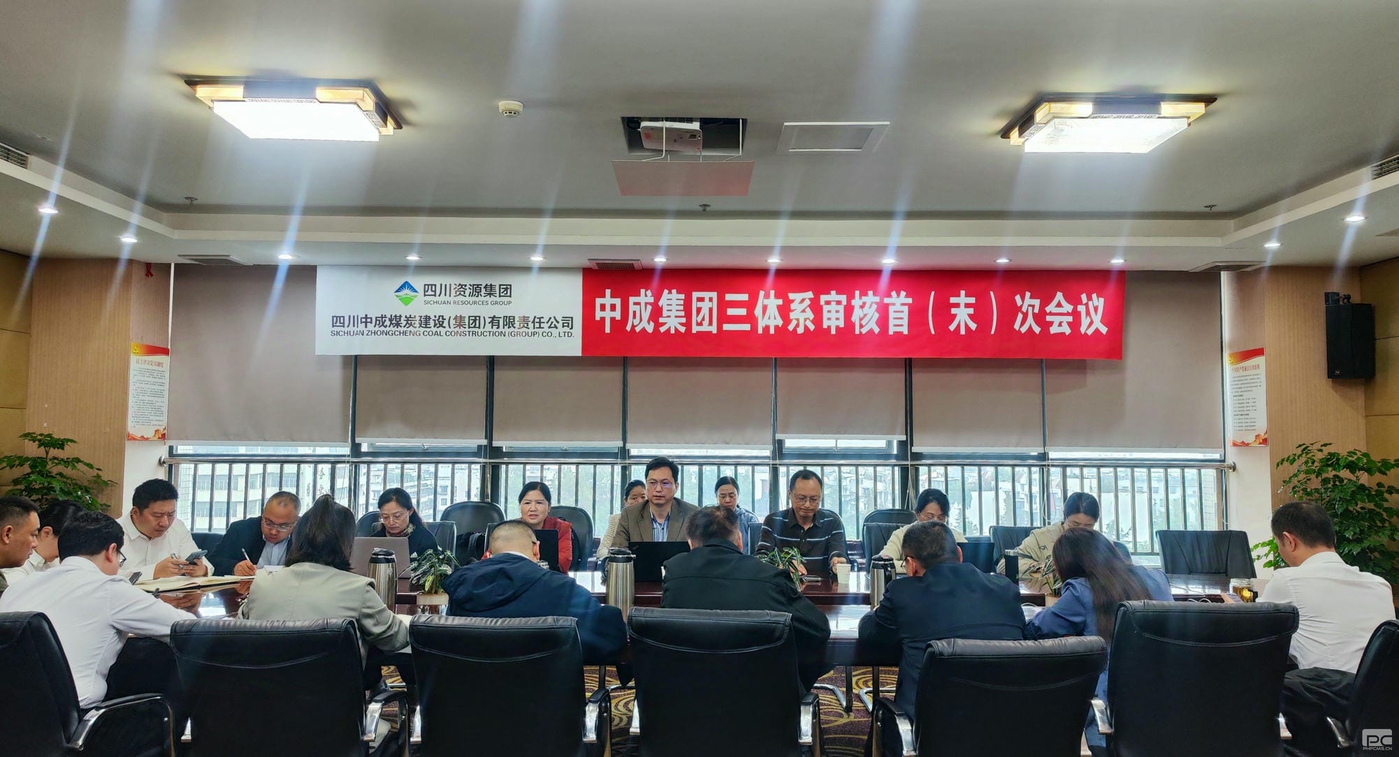 拉斯维加斯3133cc(中国集团)有限公司官网